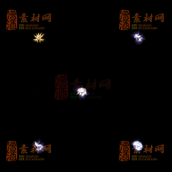 精品传奇特殊材料道具系列素材20251004A-72-1