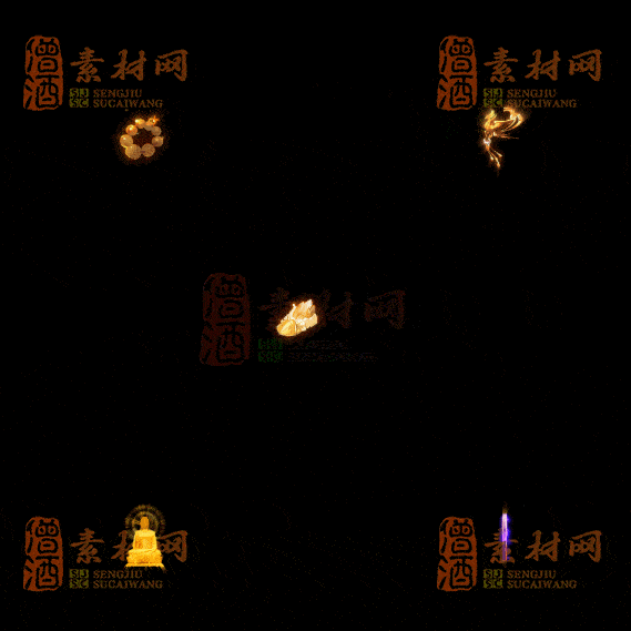 精品传奇特殊材料道具系列素材20251004A-67-1