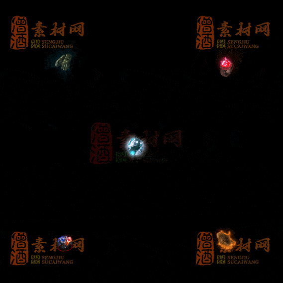 精品传奇特殊材料道具系列素材20251004A-64-1