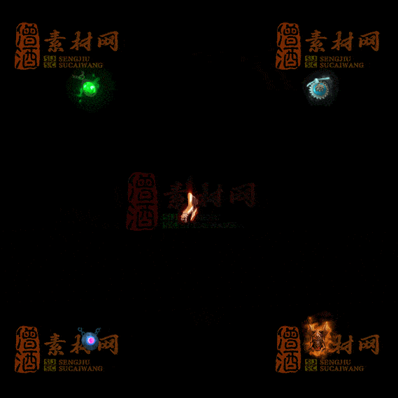 精品传奇特殊材料道具系列素材20251004A-63-1