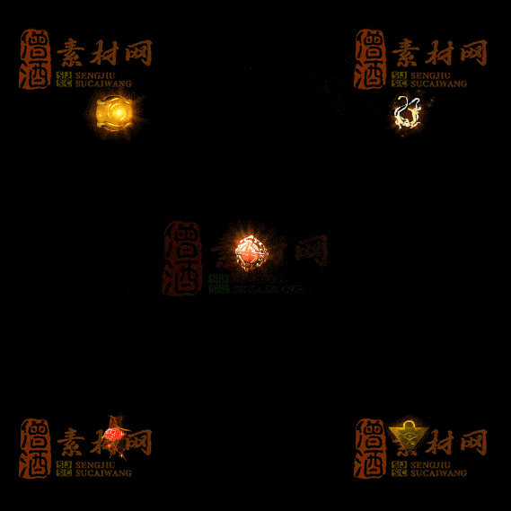 精品传奇特殊材料道具系列素材20251004A-61-1