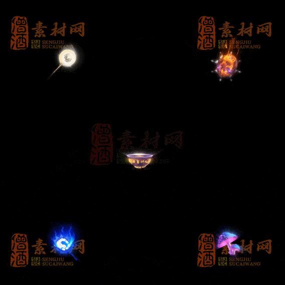 精品传奇特殊材料道具系列素材20251004A-55-1