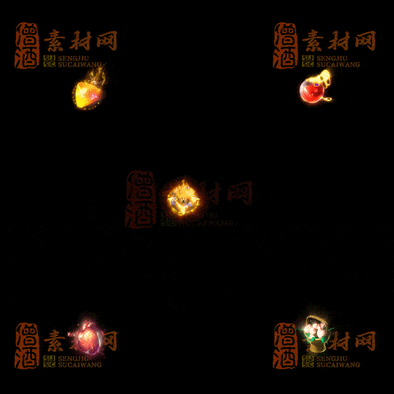 精品传奇特殊材料道具系列素材20251004A-52-1