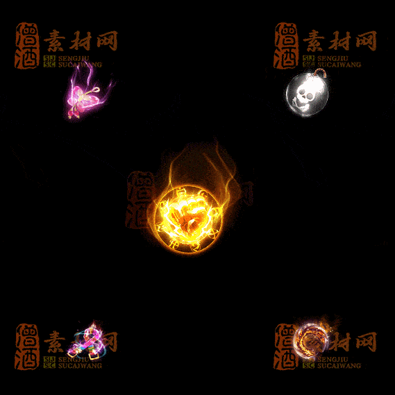 精品传奇特殊材料道具系列素材20251004A-50-1