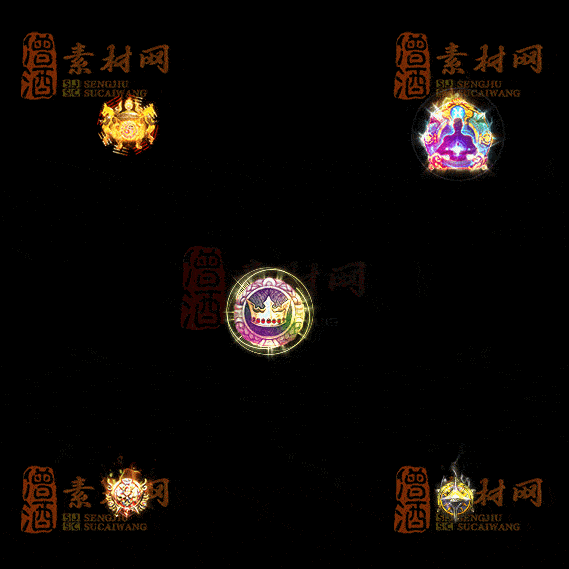 精品传奇特殊材料道具系列素材20251004A-44-1