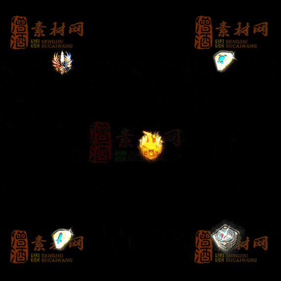 精品传奇特殊材料道具系列素材20251004A-43-1