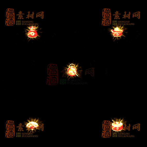 精品传奇特殊材料道具系列素材20251004A-41-1