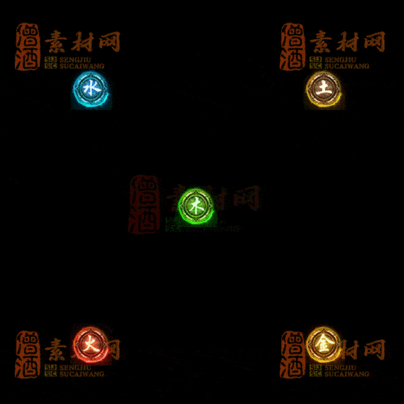 精品传奇特殊材料道具系列素材20251004A-38-1