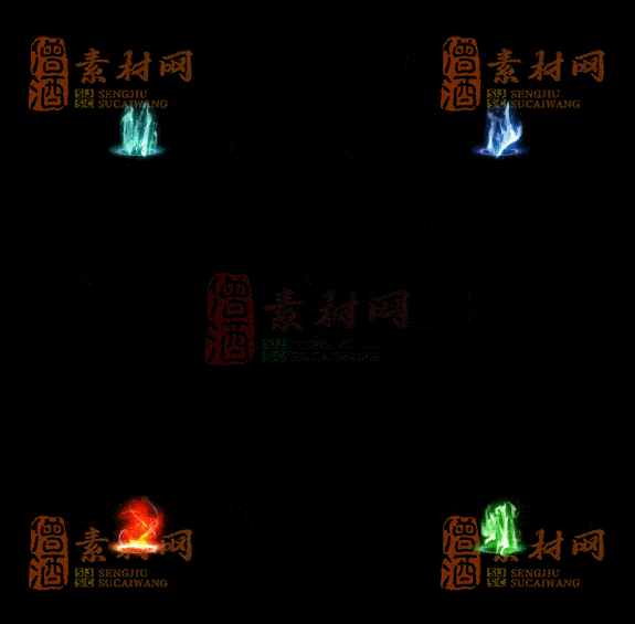 精品传奇特殊材料道具系列素材20251004A-35-1