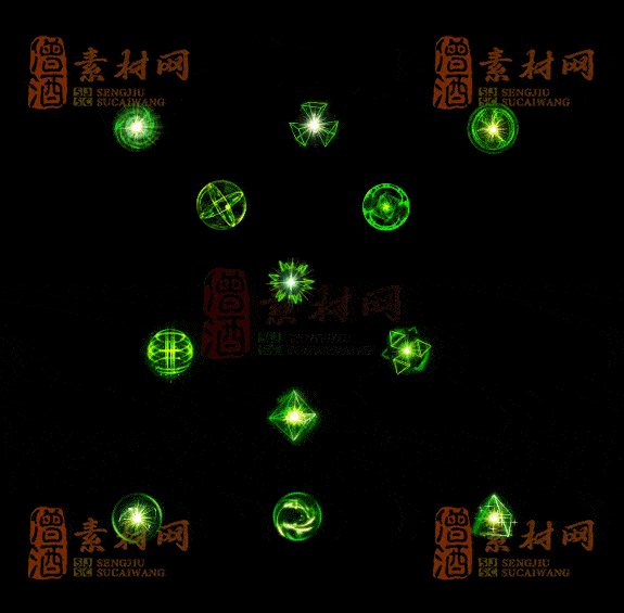 精品传奇特殊材料道具系列素材20251004A-30-1