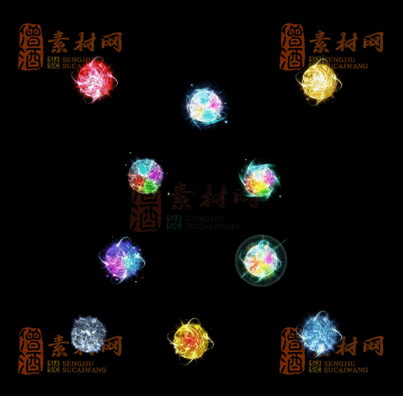 精品传奇特殊材料道具系列素材20251004A-31-1