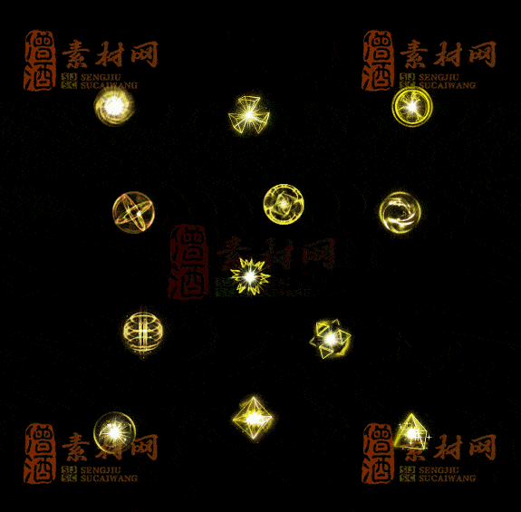 精品传奇特殊材料道具系列素材20251004A-29-1