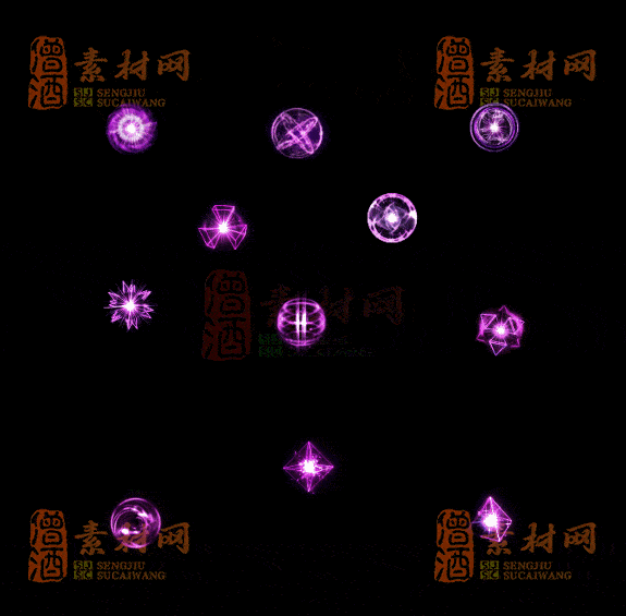 精品传奇特殊材料道具系列素材20251004A-28-1