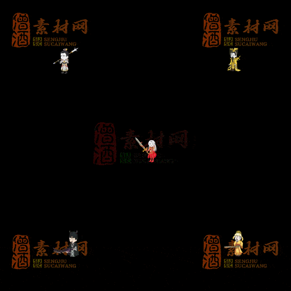 精品传奇特殊材料道具系列素材20251004A-167-1