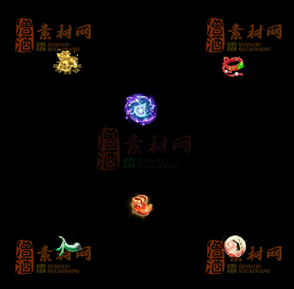 精品传奇特殊材料道具系列素材20251004A-16-1