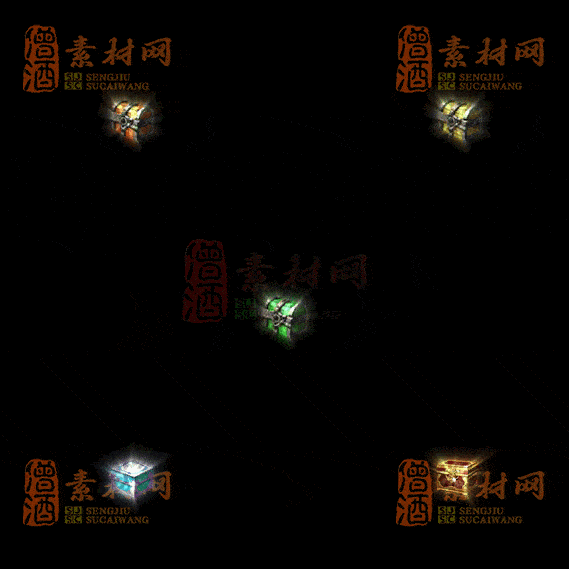 精品传奇特殊实物道具系列素材20251004A-152-1