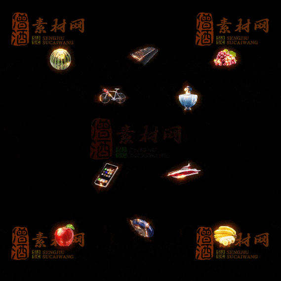 精品传奇特殊实物道具系列素材20251004A-148-1