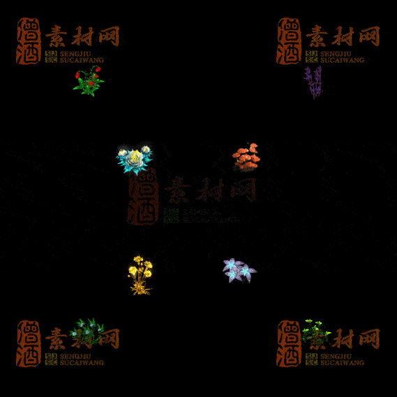 精品传奇特殊材料道具系列素材20251004A-147-1