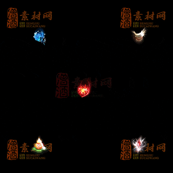 精品传奇特殊材料道具系列素材20251004A-146-1