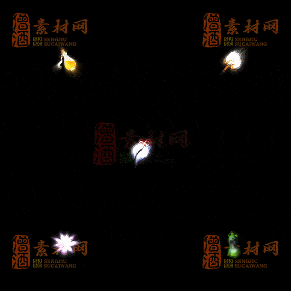 精品传奇特殊材料道具系列素材20251004A-144-1