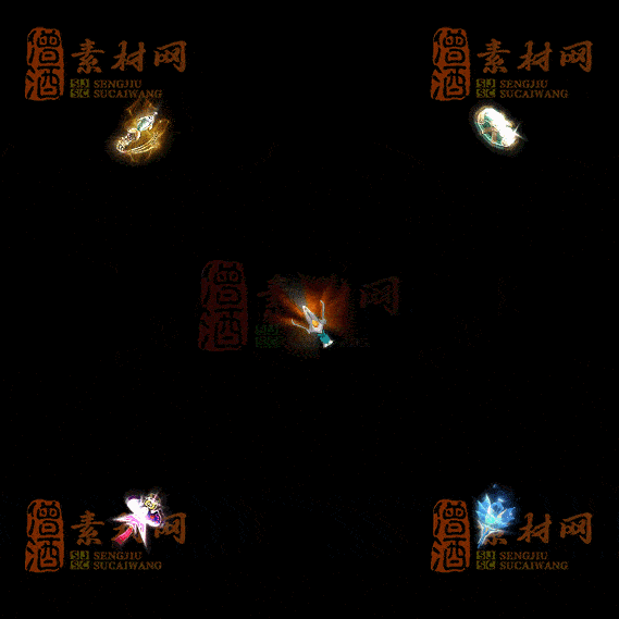 精品传奇特殊材料道具系列素材20251004A-141-1