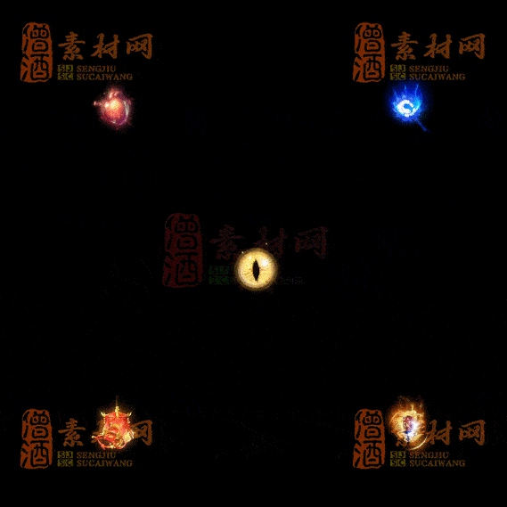 精品传奇特殊材料道具系列素材20251004A-139-1