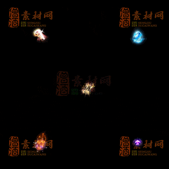 精品传奇特殊材料道具系列素材20251004A-136-1