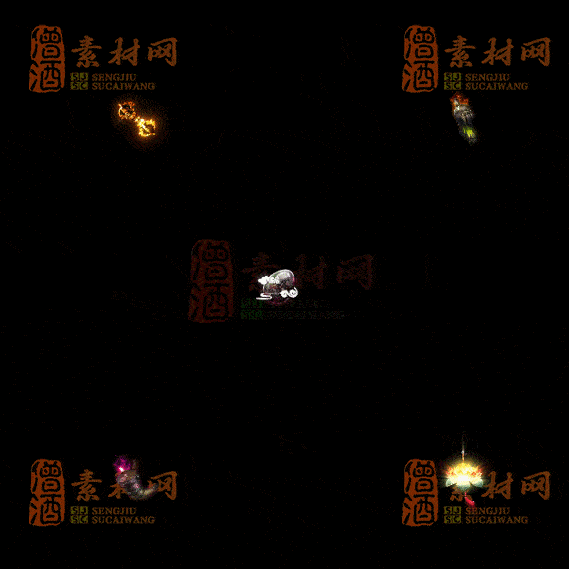 精品传奇特殊材料道具系列素材20251004A-134-1