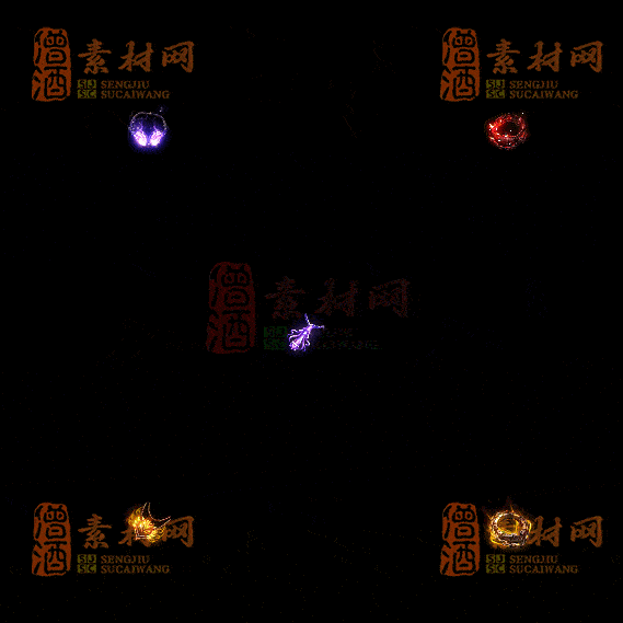 精品传奇特殊材料道具系列素材20251004A-131-1