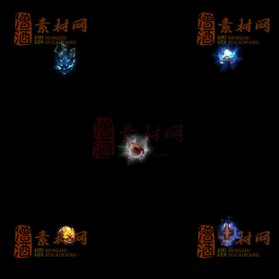 精品传奇特殊材料道具系列素材20251004A-127-1