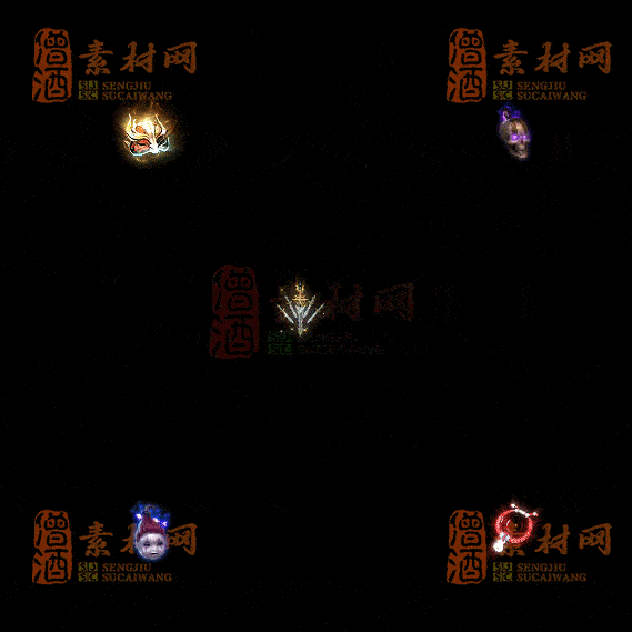 精品传奇特殊材料道具系列素材20251004A-125-1