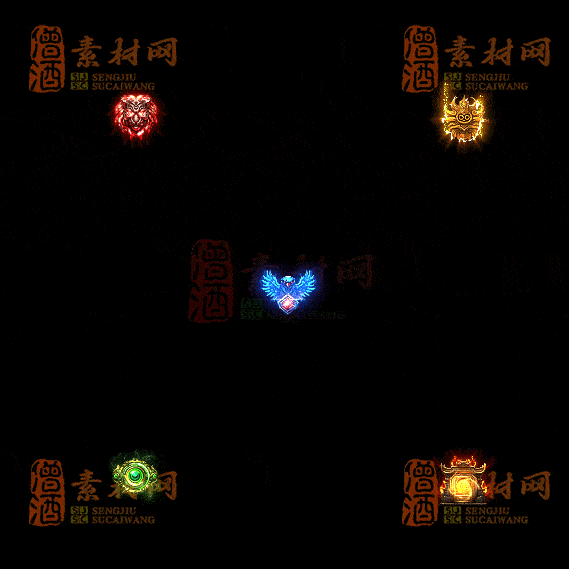 精品传奇特殊材料道具系列素材20251004A-121-1