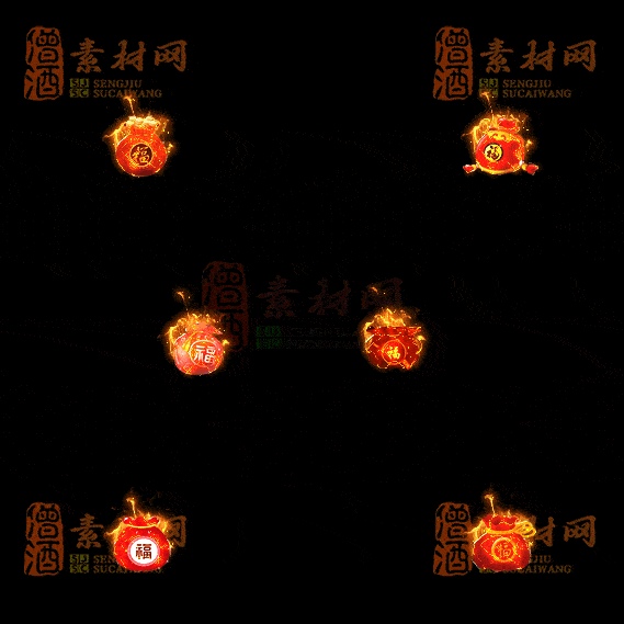 精品传奇特殊实物道具系列素材20251004A-103-1