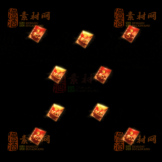 精品传奇特殊实物道具系列素材20251004A-102-1