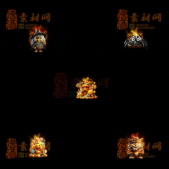 精品传奇特殊材料道具系列素材20251004A-100-1