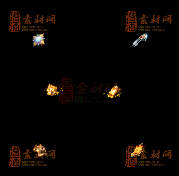 精品传奇特殊材料道具系列素材20251004A-09-1