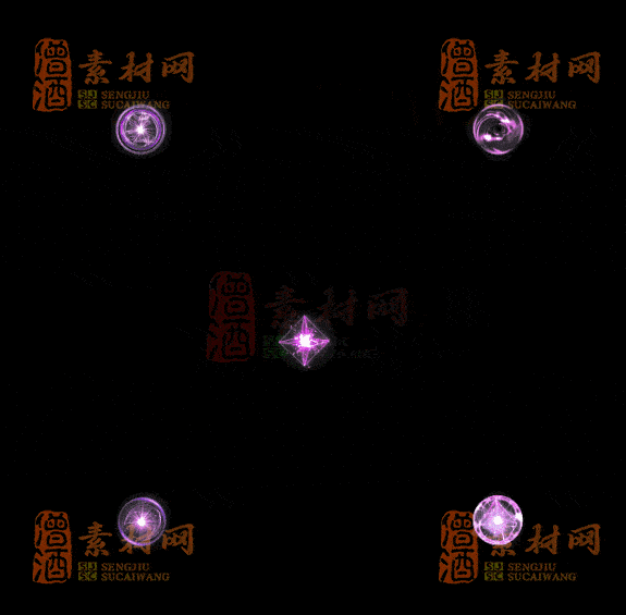 精品传奇特殊材料道具系列素材20251004A-07-1