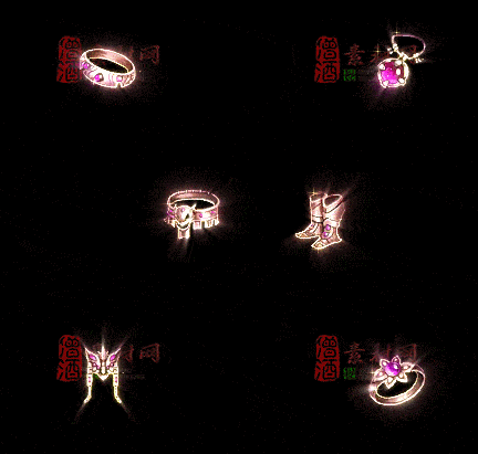 精品传奇特效首饰系列素材20251005A：89-1