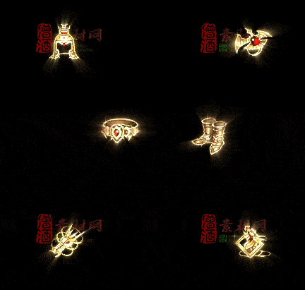 精品传奇特效首饰系列素材20251005A：88-1