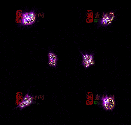 精品传奇特效首饰系列素材20251005A：57-1