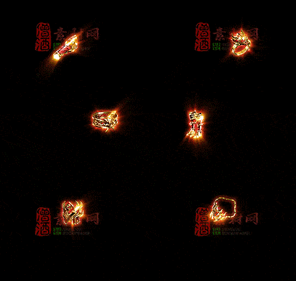 精品传奇特效首饰系列素材20251005A：55-1