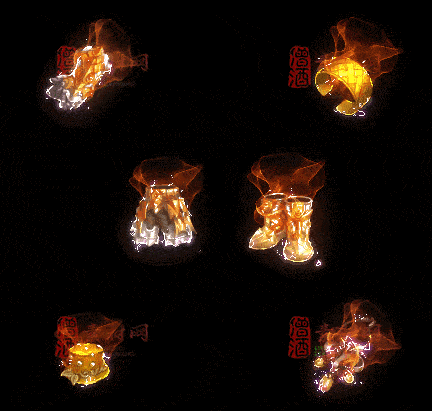 精品传奇特效首饰系列素材20251005A：454-1