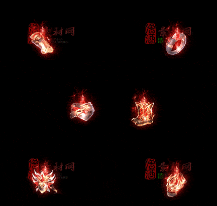 精品传奇特效首饰系列素材20251005A：444-1