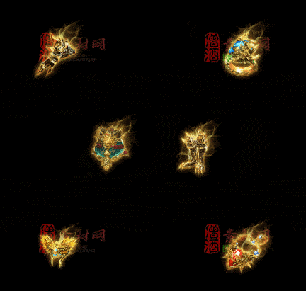 精品传奇特效首饰系列素材20251005A：434-1