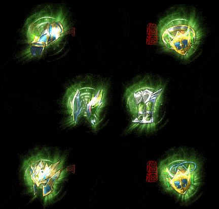 精品传奇特效首饰系列素材20251005A：432-1