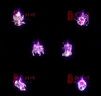 精品传奇特效首饰系列素材20251005A：431-1