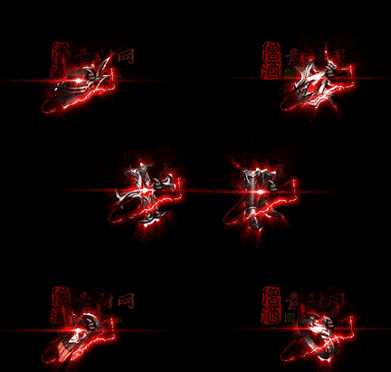 精品传奇特效首饰系列素材20251005A：427-1