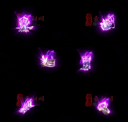 精品传奇特效首饰系列素材20251005A：425-1