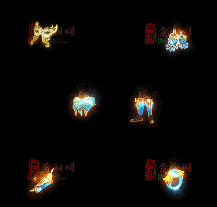 精品传奇特效首饰系列素材20251005A：413-1