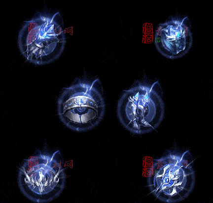 精品传奇特效首饰系列素材20251005A：410-1